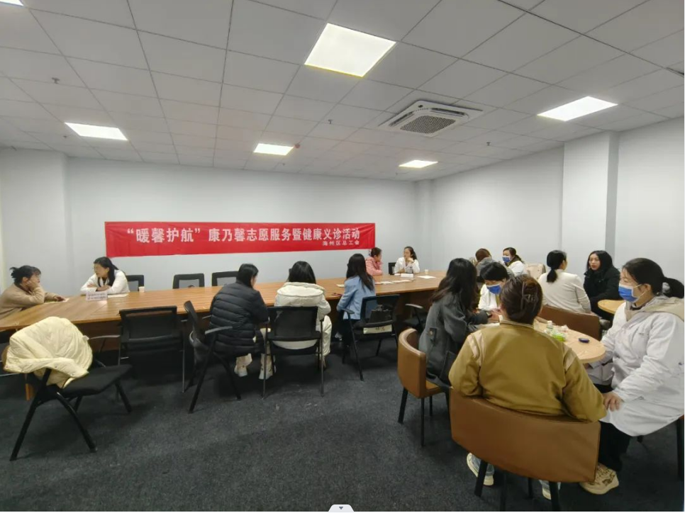/gb2312/xianqugonghui/15607.html